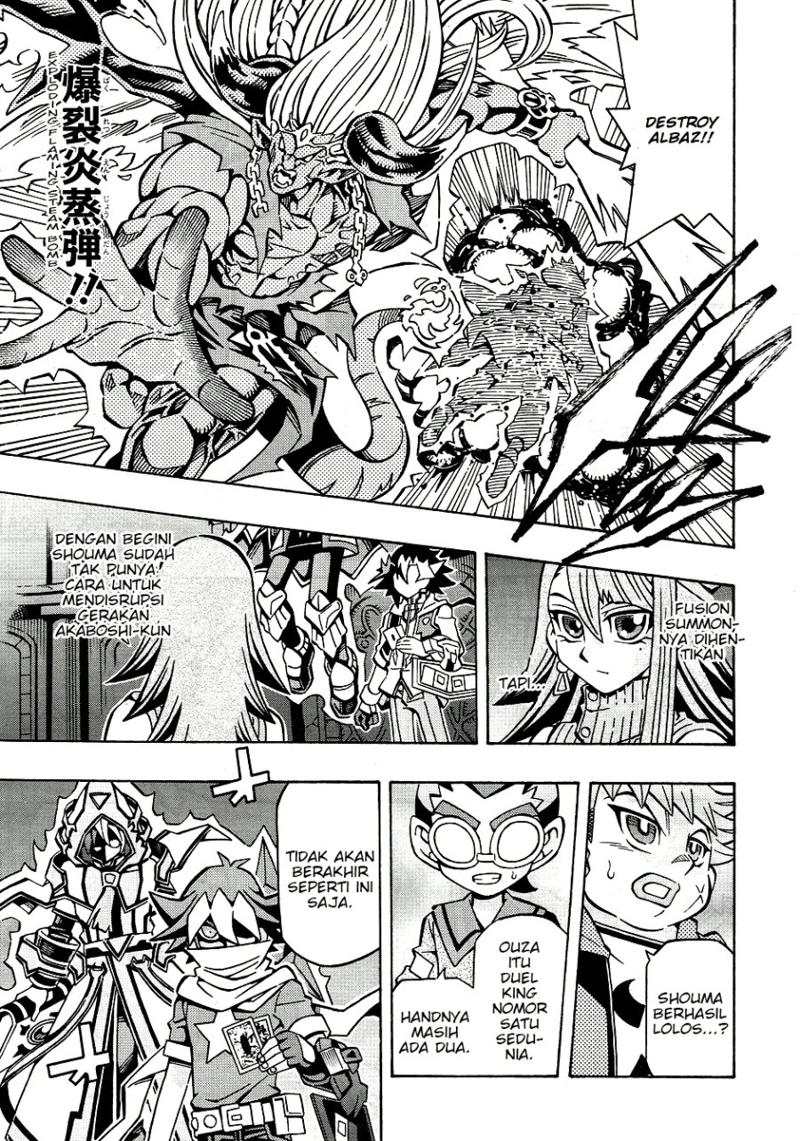Yu-Gi-Oh! OCG Structures