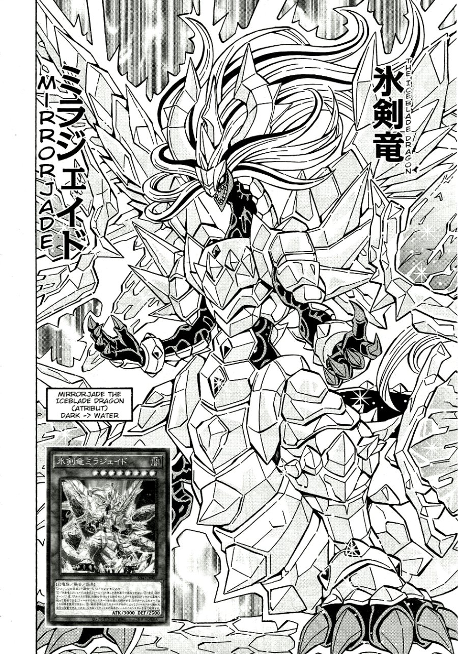 Yu-Gi-Oh! OCG Structures