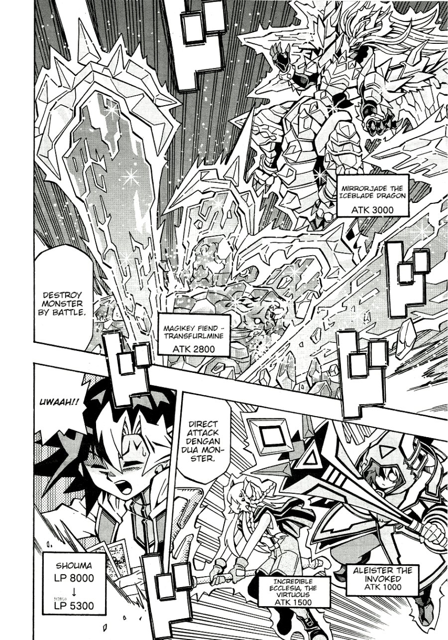 Yu-Gi-Oh! OCG Structures