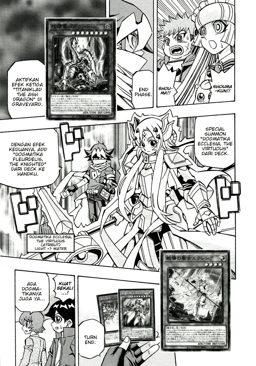 Yu-Gi-Oh! OCG Structures