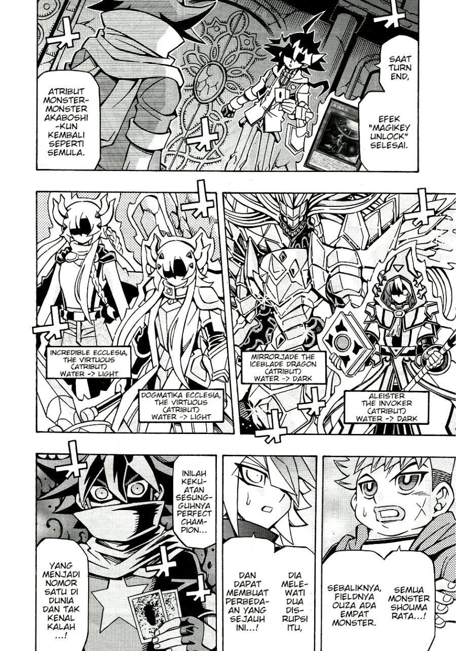 Yu-Gi-Oh! OCG Structures