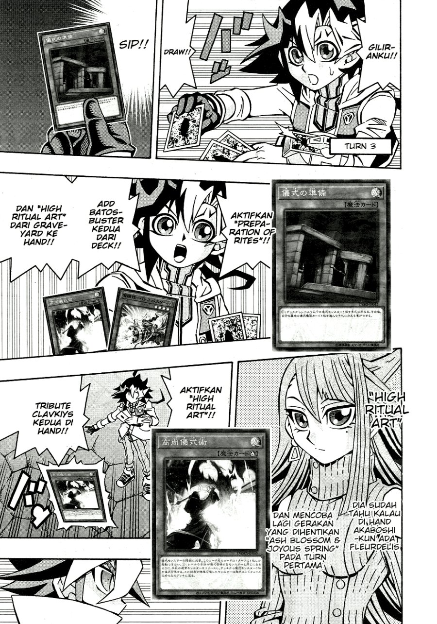 Yu-Gi-Oh! OCG Structures