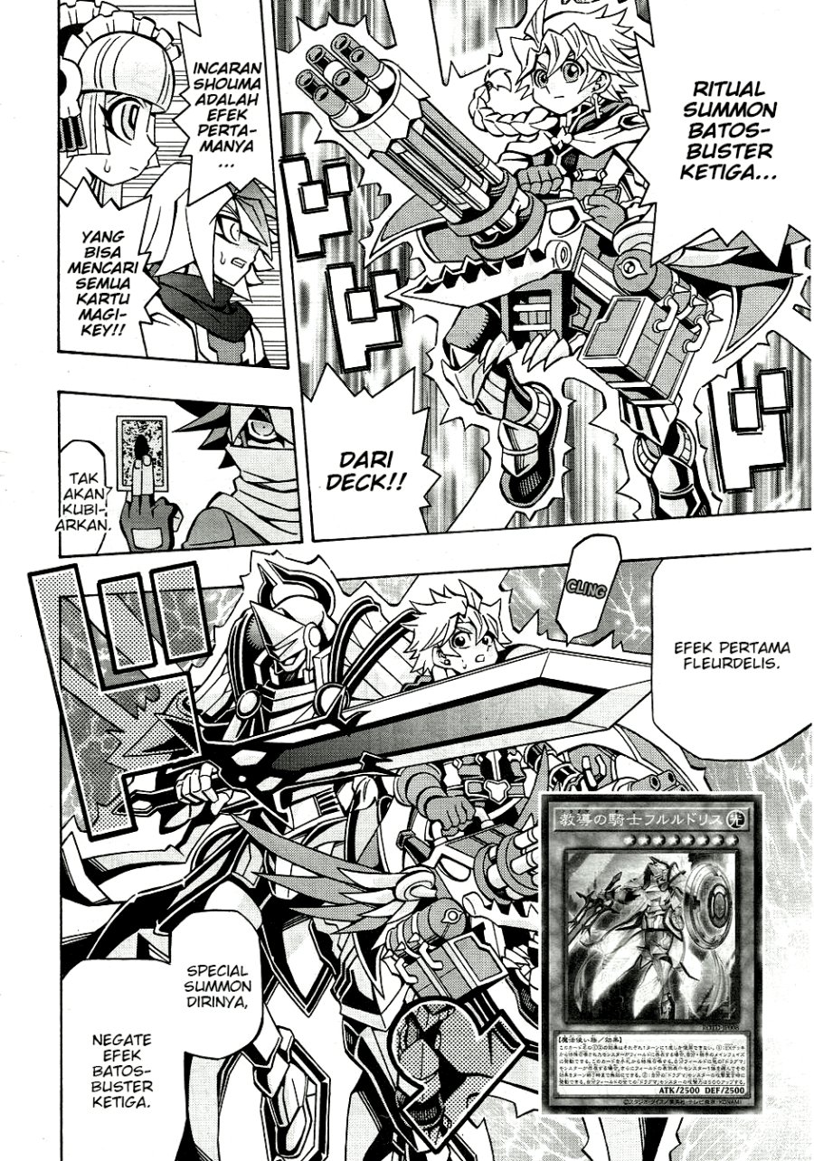 Yu-Gi-Oh! OCG Structures