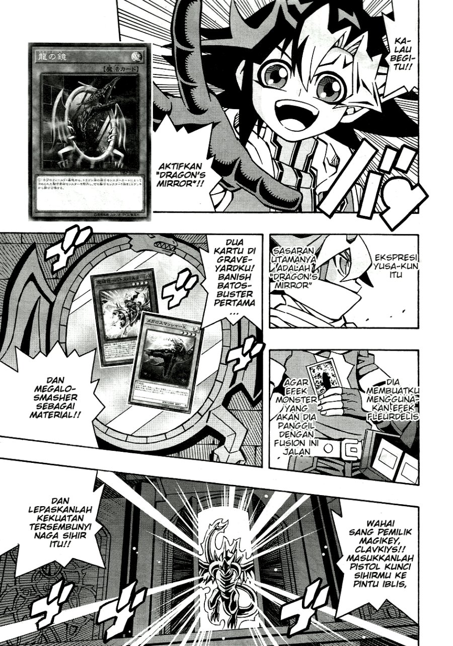 Yu-Gi-Oh! OCG Structures