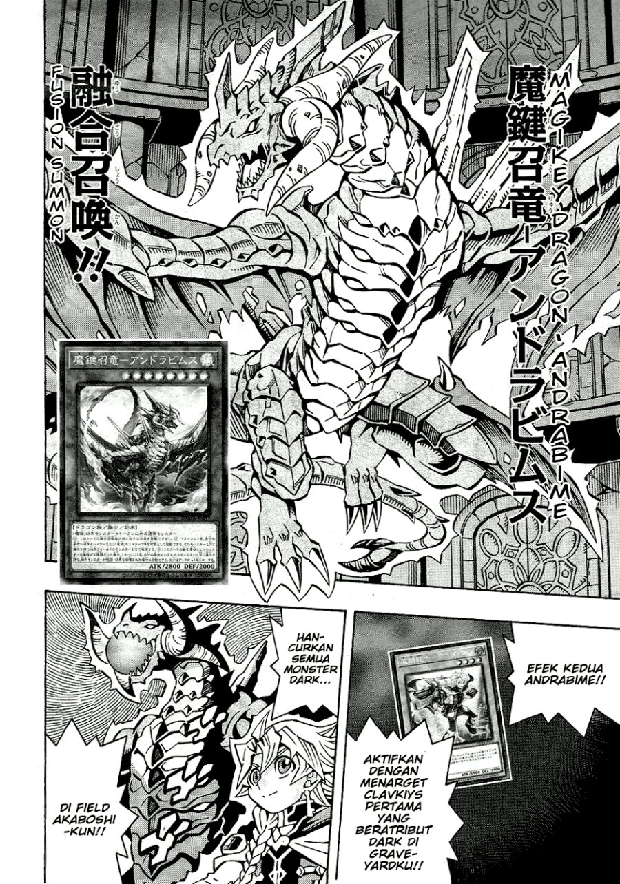 Yu-Gi-Oh! OCG Structures