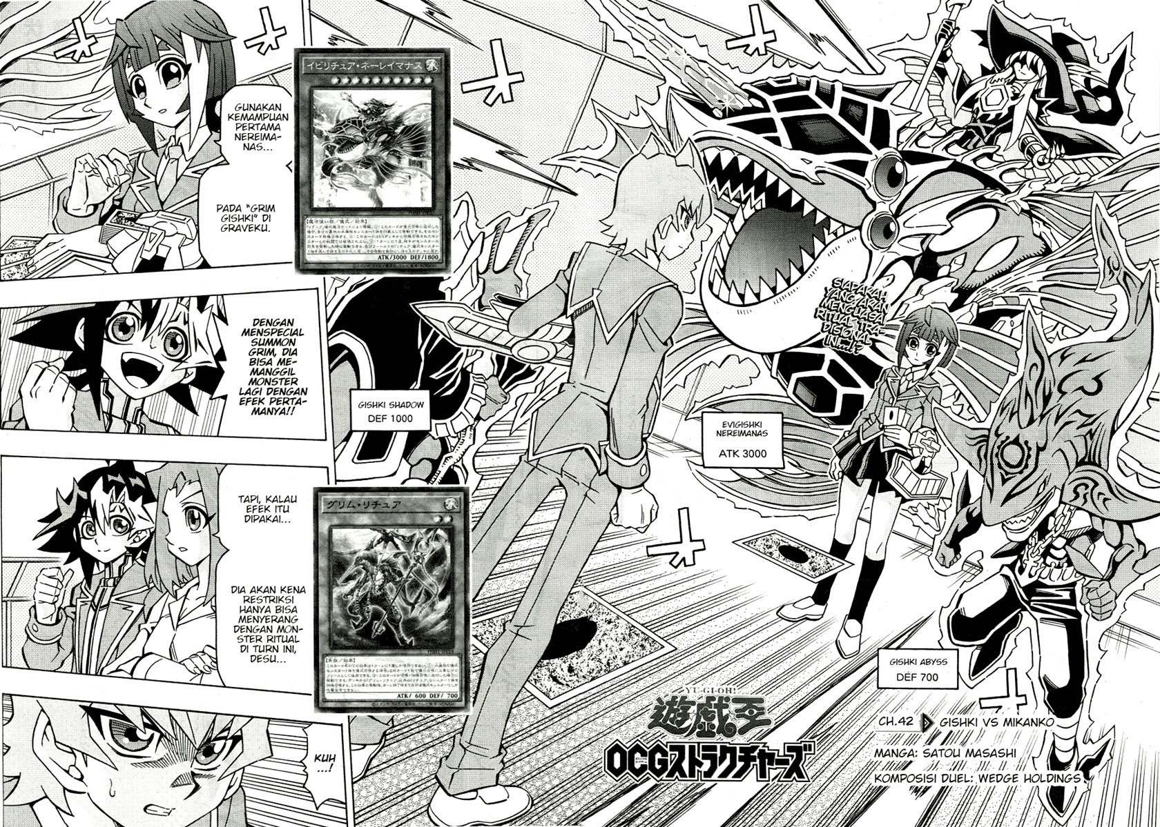 Yu-Gi-Oh! OCG Structures