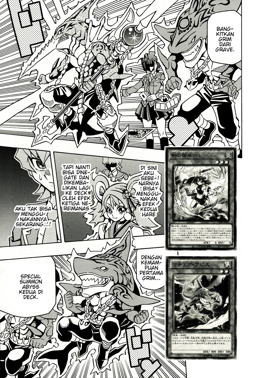 Yu-Gi-Oh! OCG Structures