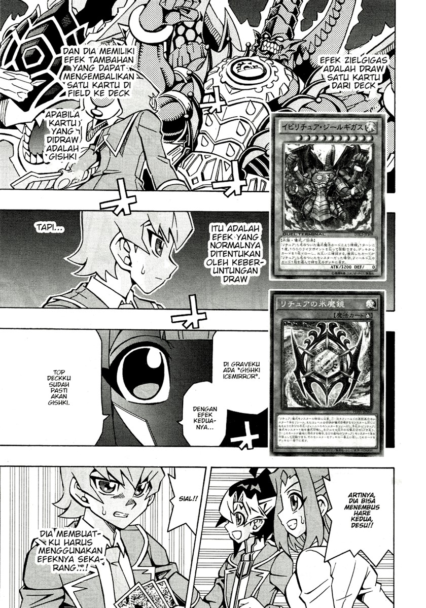 Yu-Gi-Oh! OCG Structures