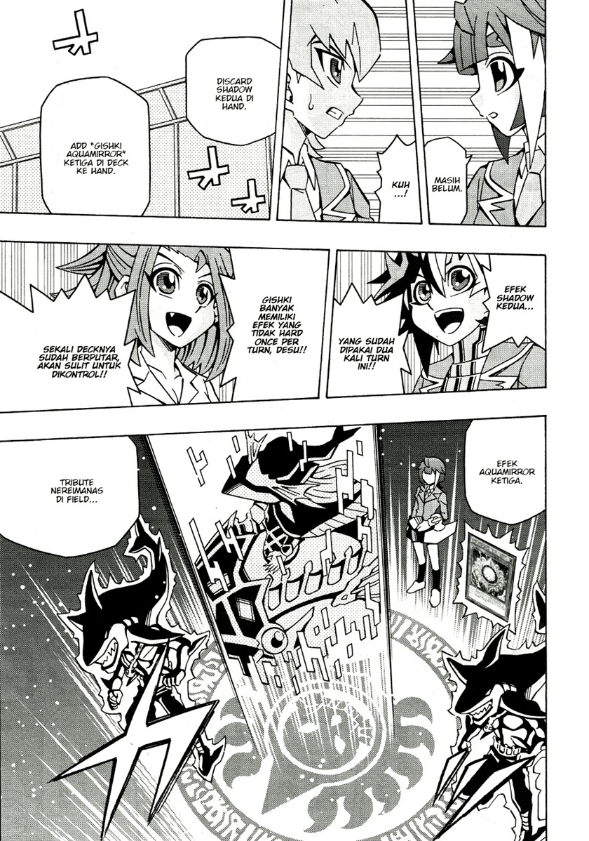 Yu-Gi-Oh! OCG Structures