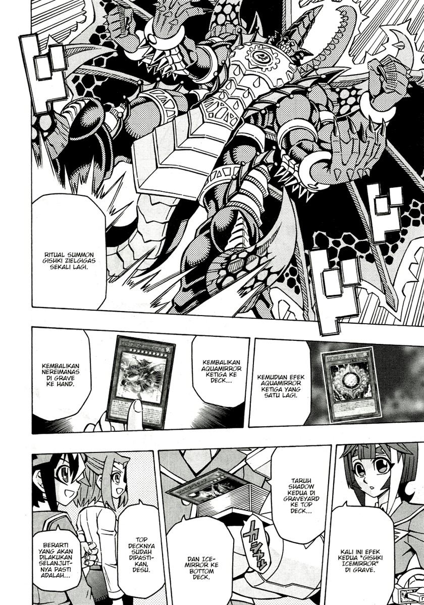 Yu-Gi-Oh! OCG Structures