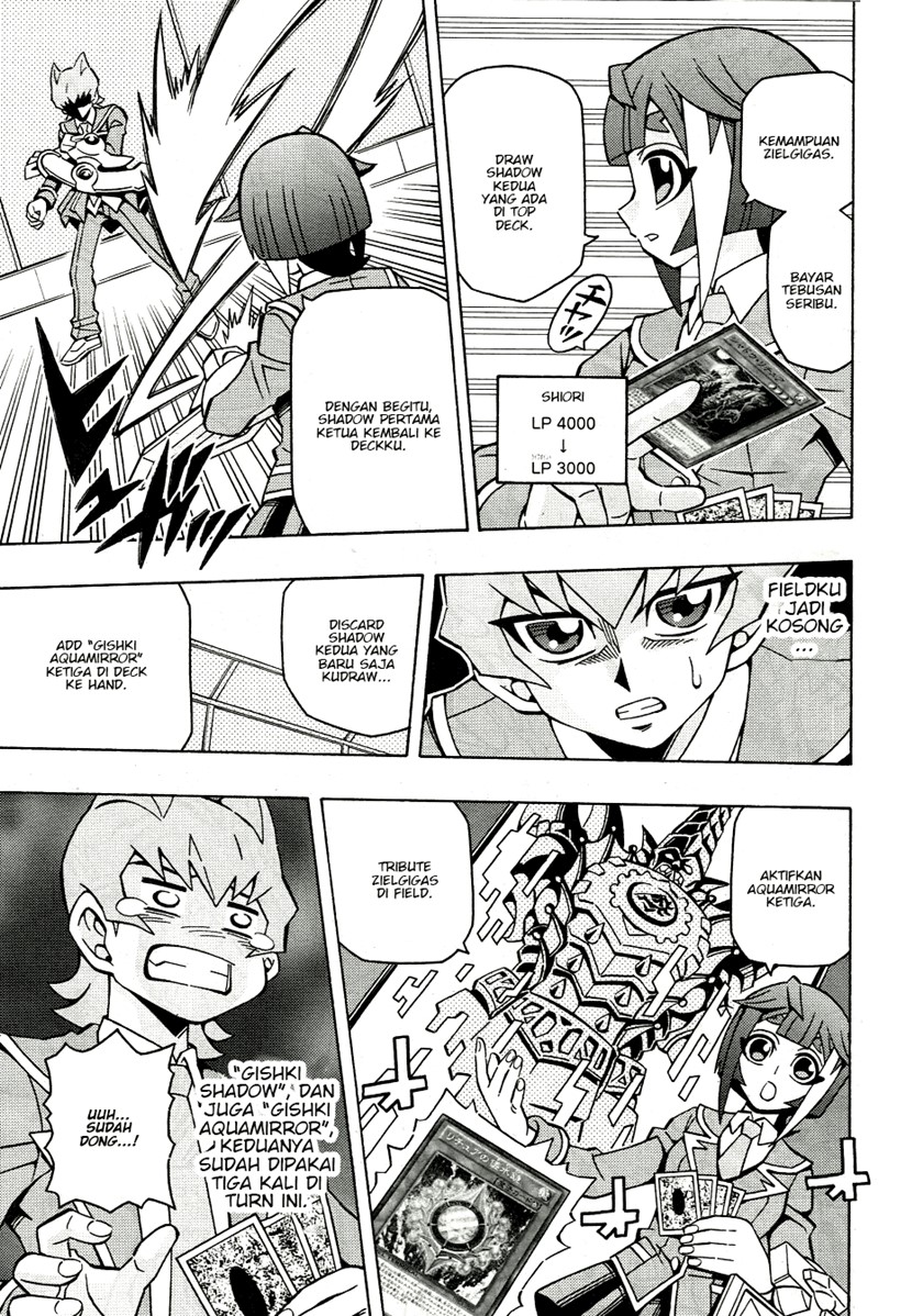 Yu-Gi-Oh! OCG Structures