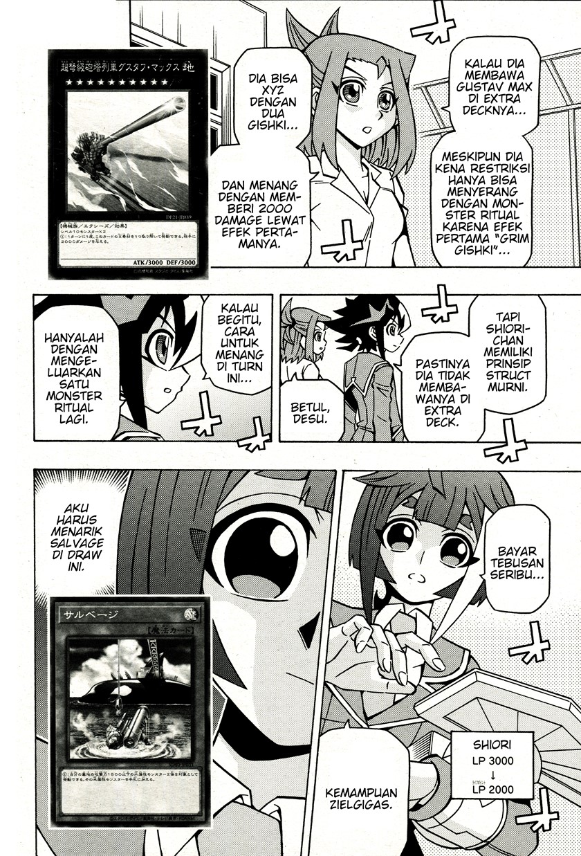 Yu-Gi-Oh! OCG Structures