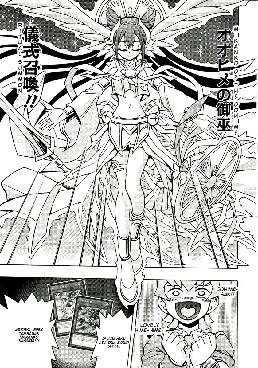 Yu-Gi-Oh! OCG Structures