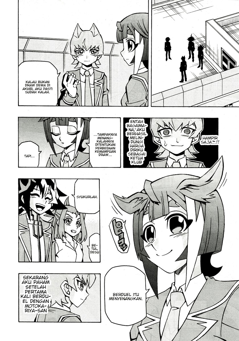 Yu-Gi-Oh! OCG Structures