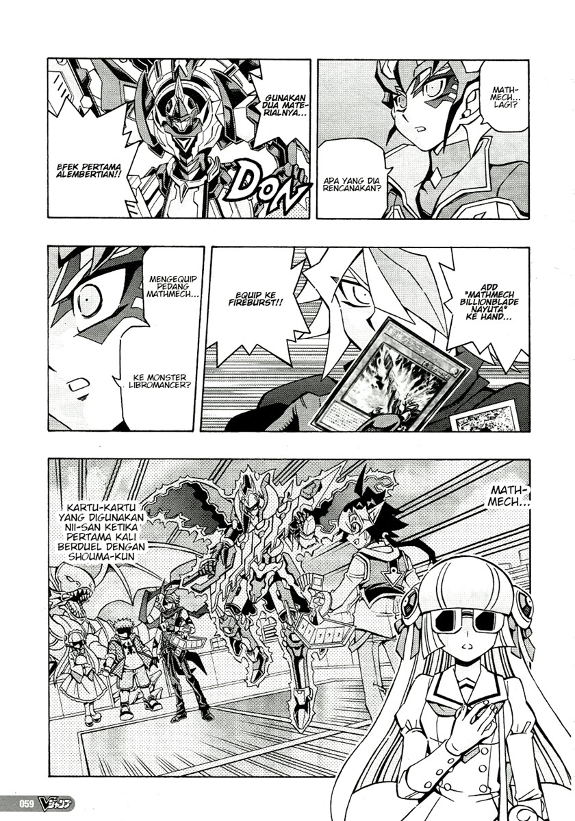 Yu-Gi-Oh! OCG Structures