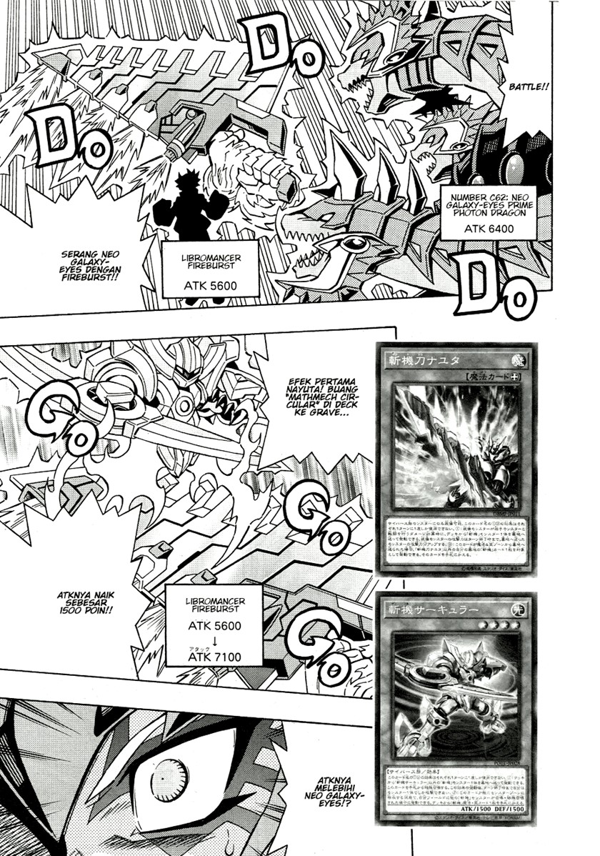 Yu-Gi-Oh! OCG Structures