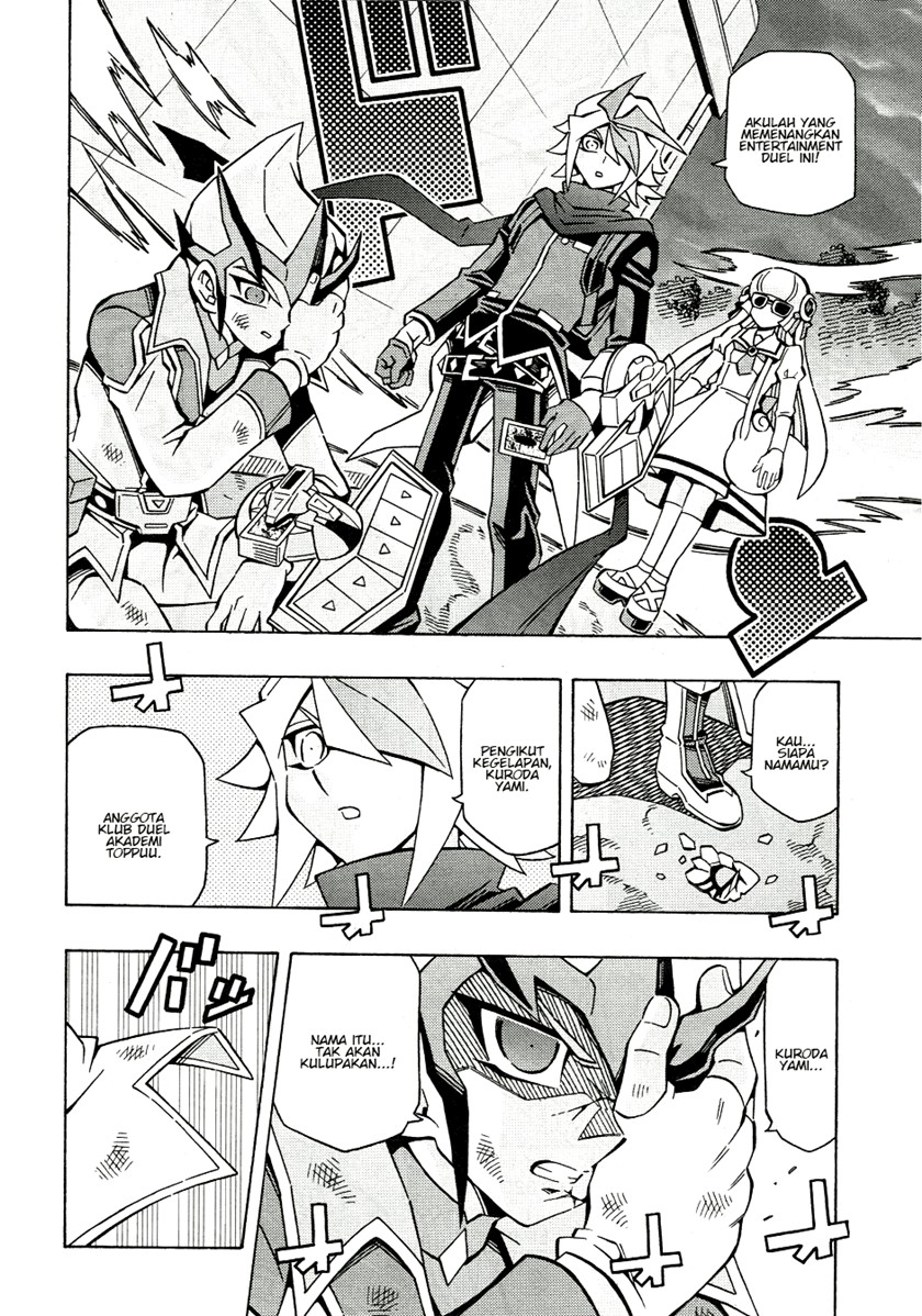 Yu-Gi-Oh! OCG Structures
