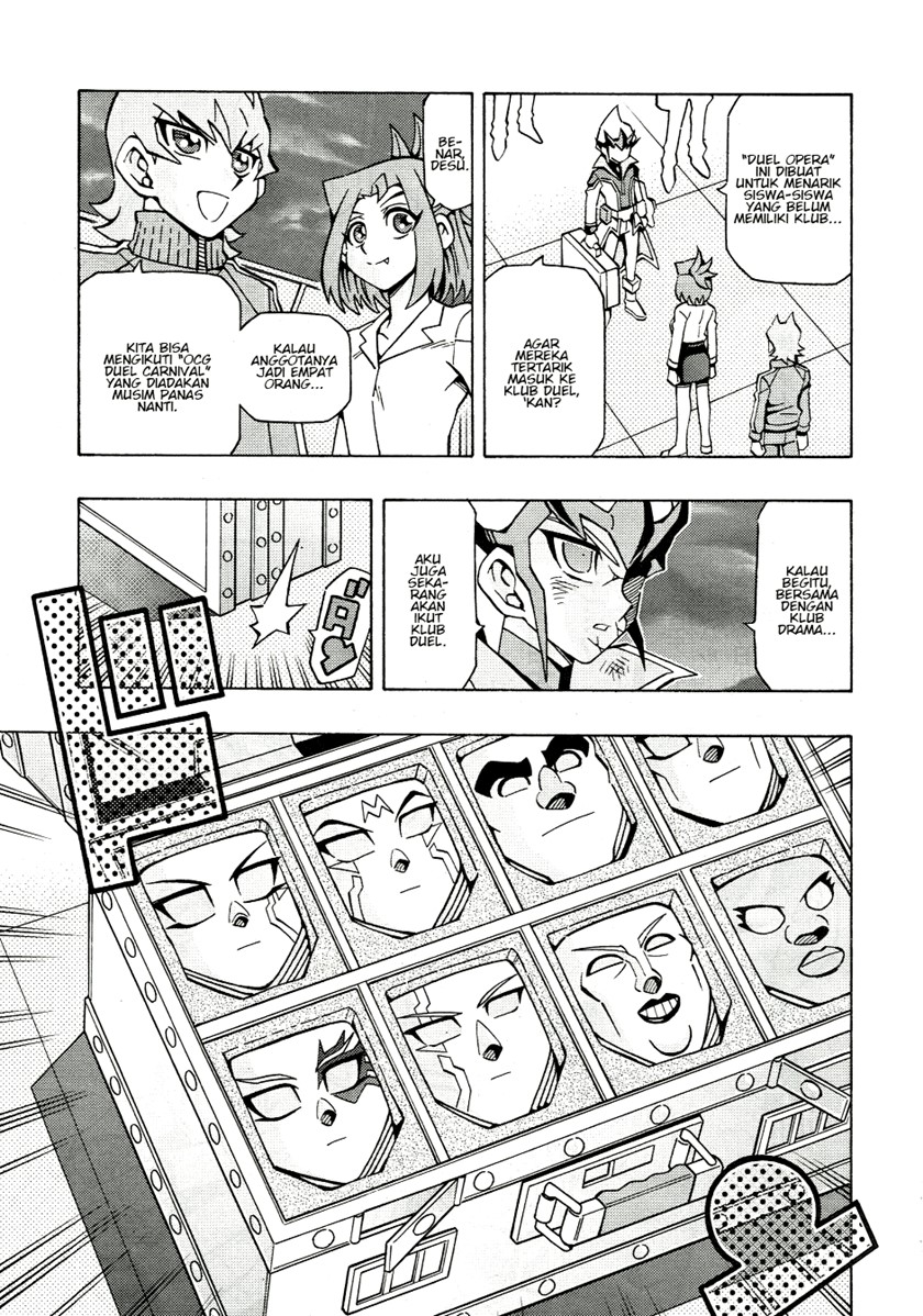 Yu-Gi-Oh! OCG Structures