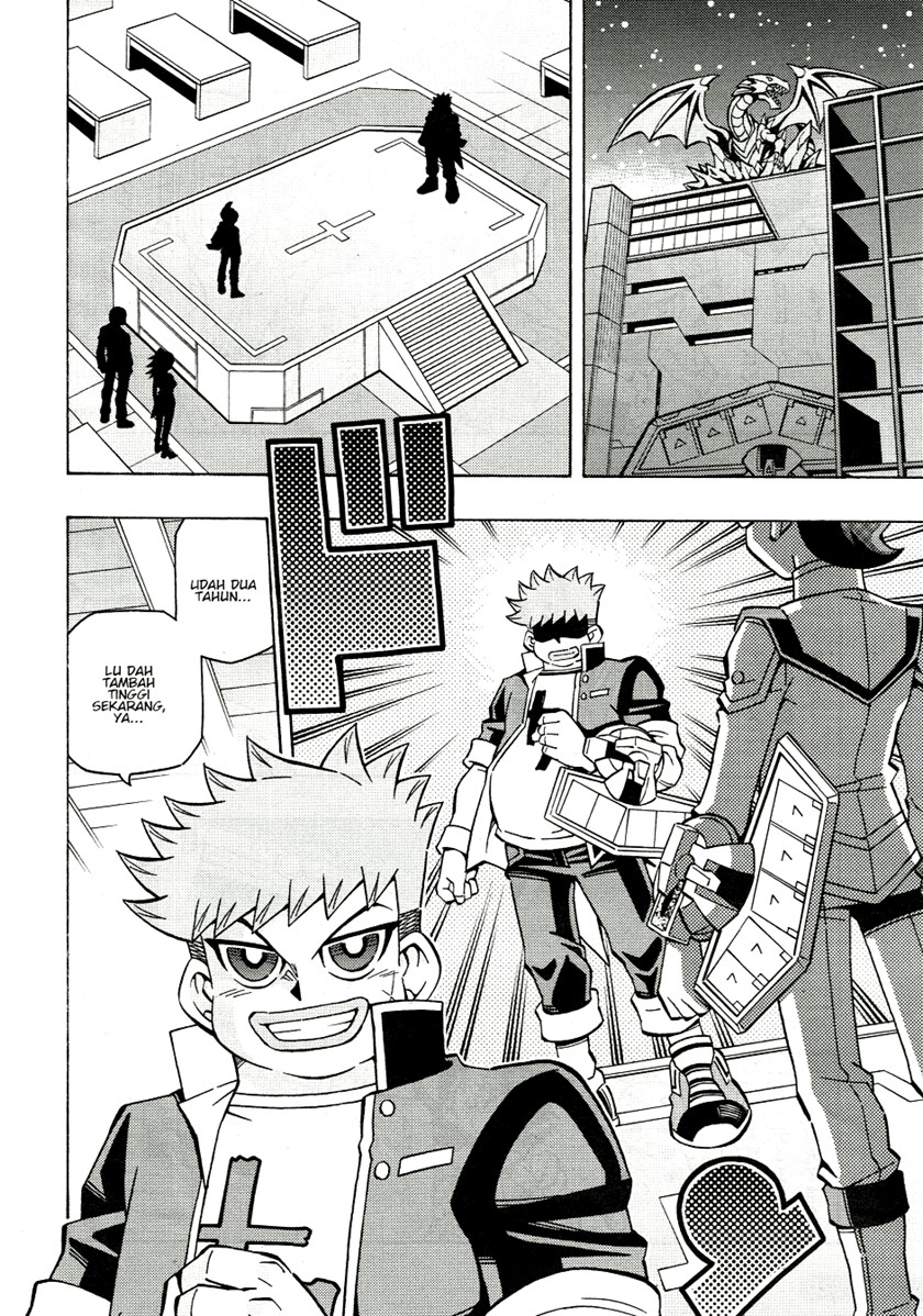 Yu-Gi-Oh! OCG Structures