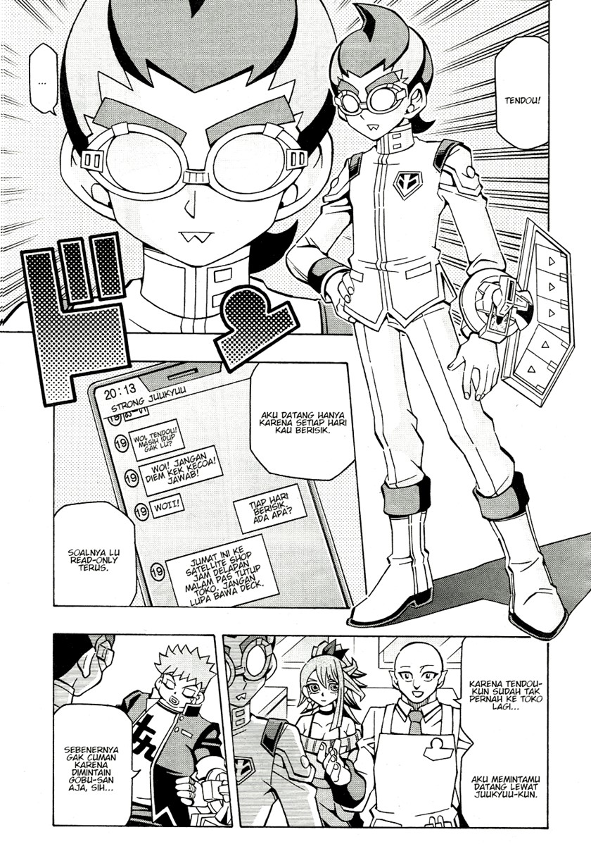 Yu-Gi-Oh! OCG Structures