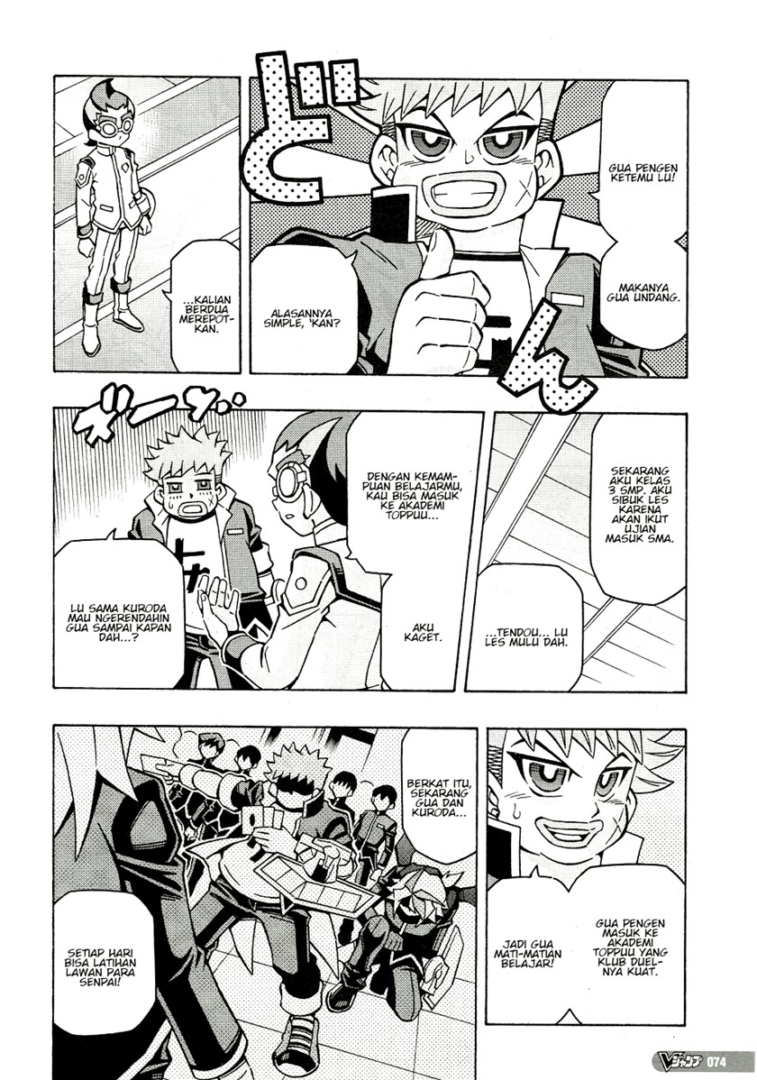 Yu-Gi-Oh! OCG Structures