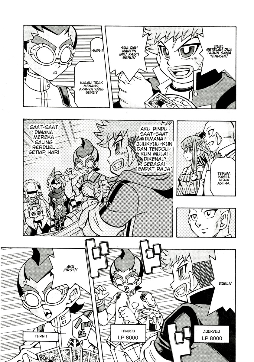 Yu-Gi-Oh! OCG Structures