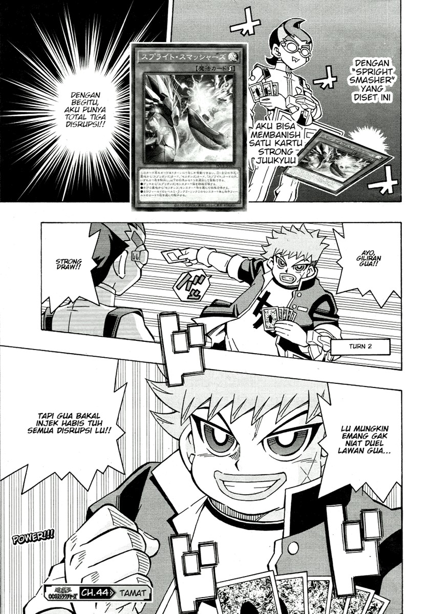 Yu-Gi-Oh! OCG Structures