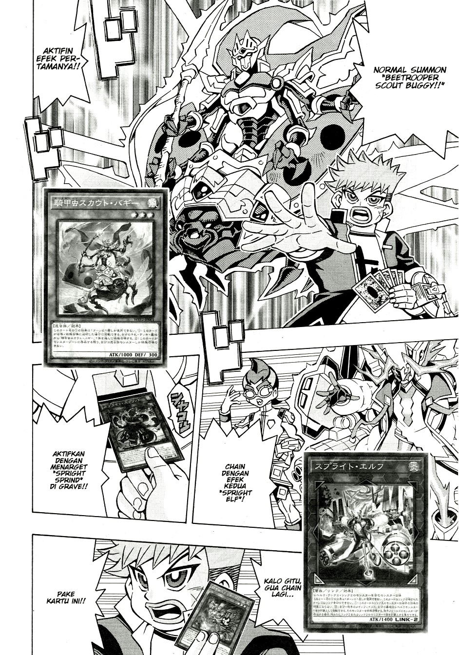 Yu-Gi-Oh! OCG Structures