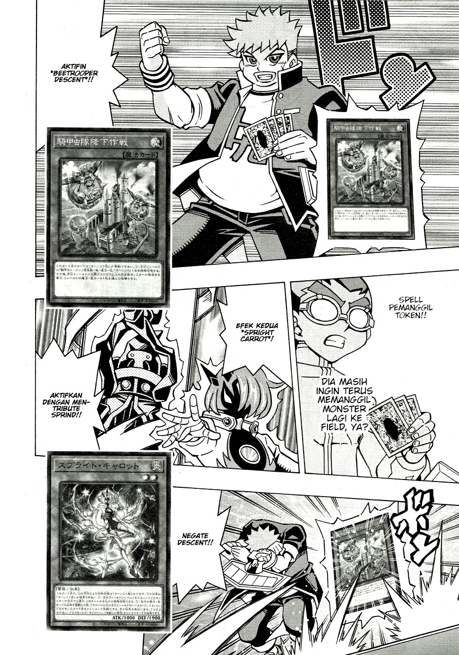 Yu-Gi-Oh! OCG Structures