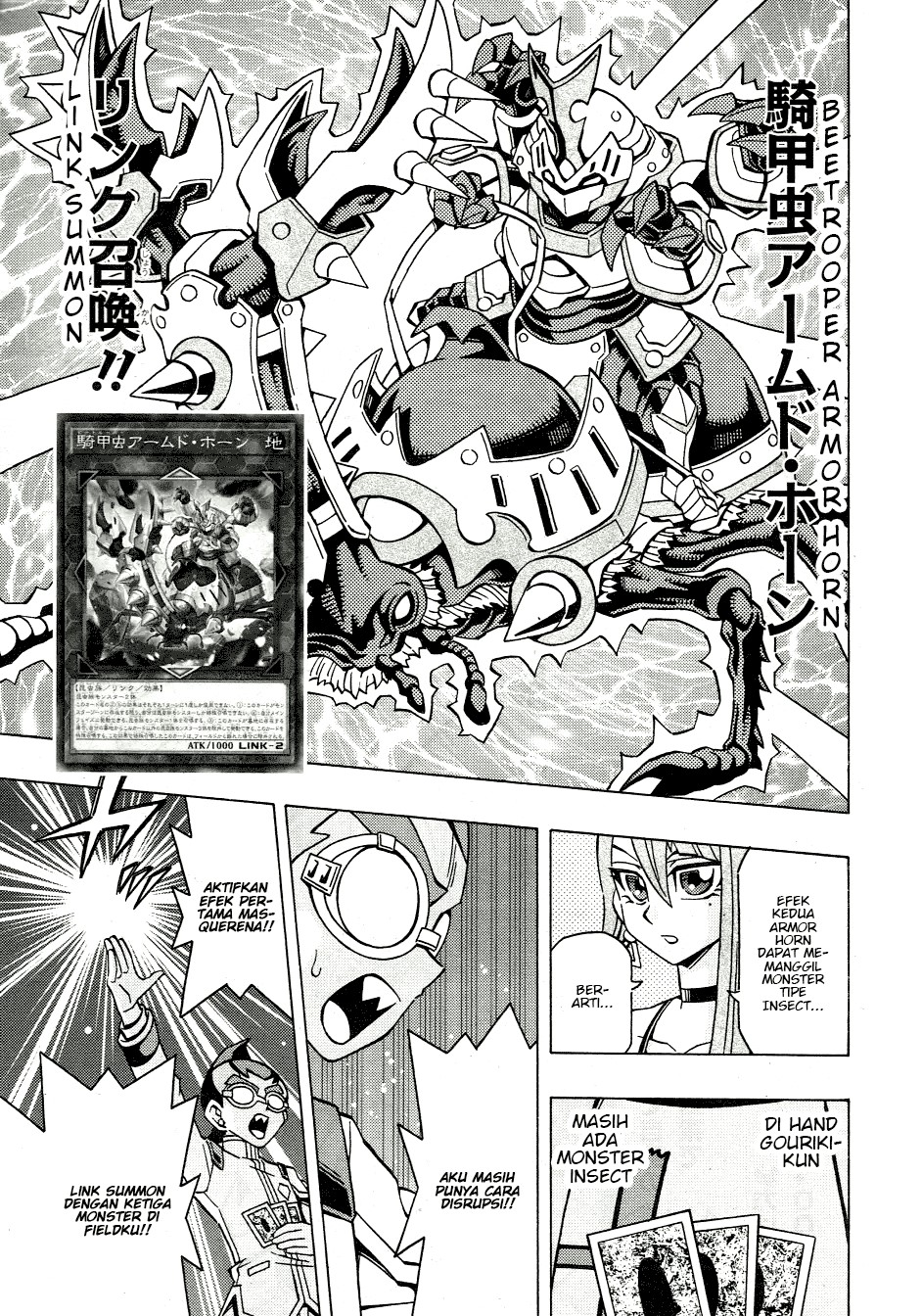 Yu-Gi-Oh! OCG Structures