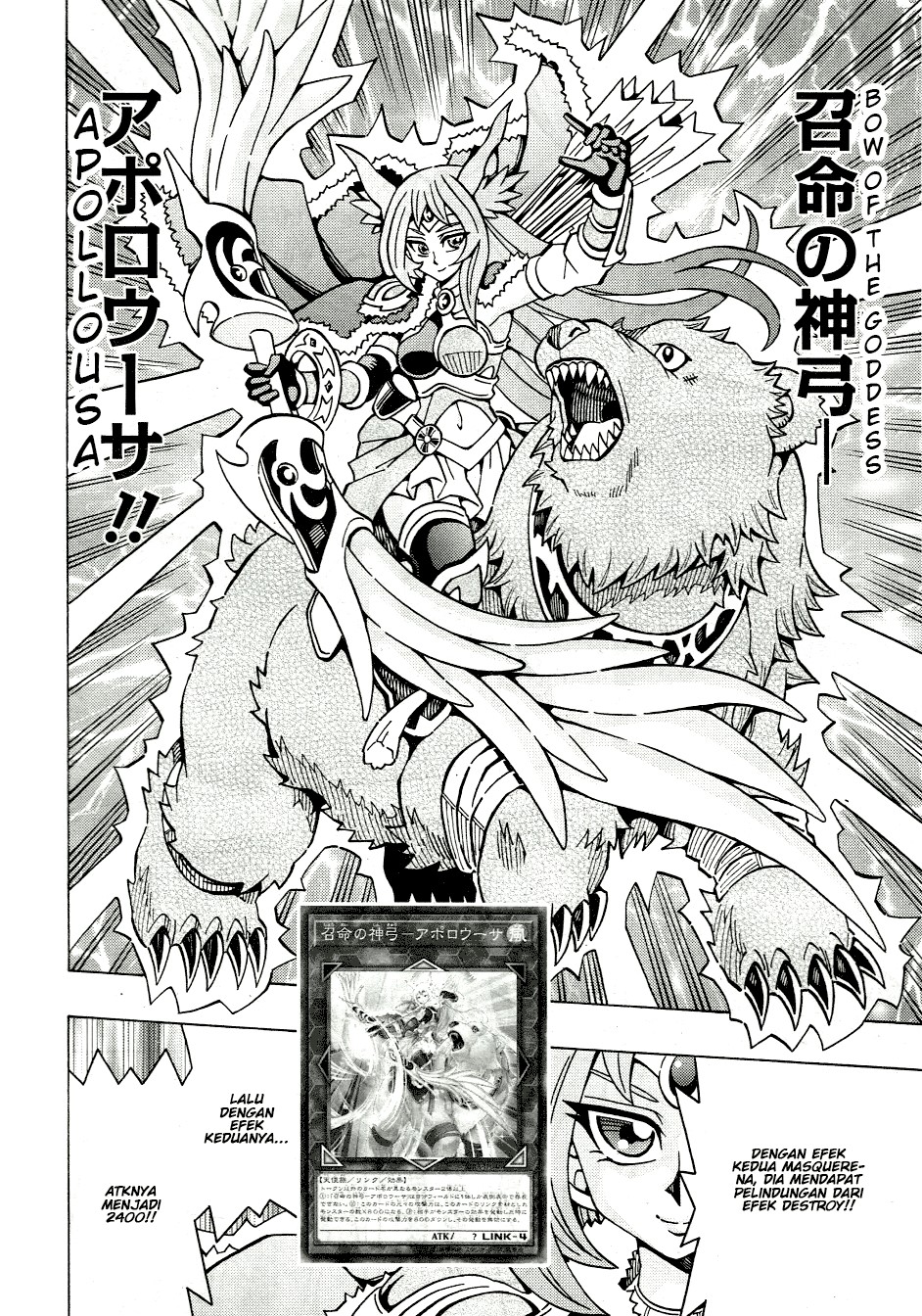 Yu-Gi-Oh! OCG Structures