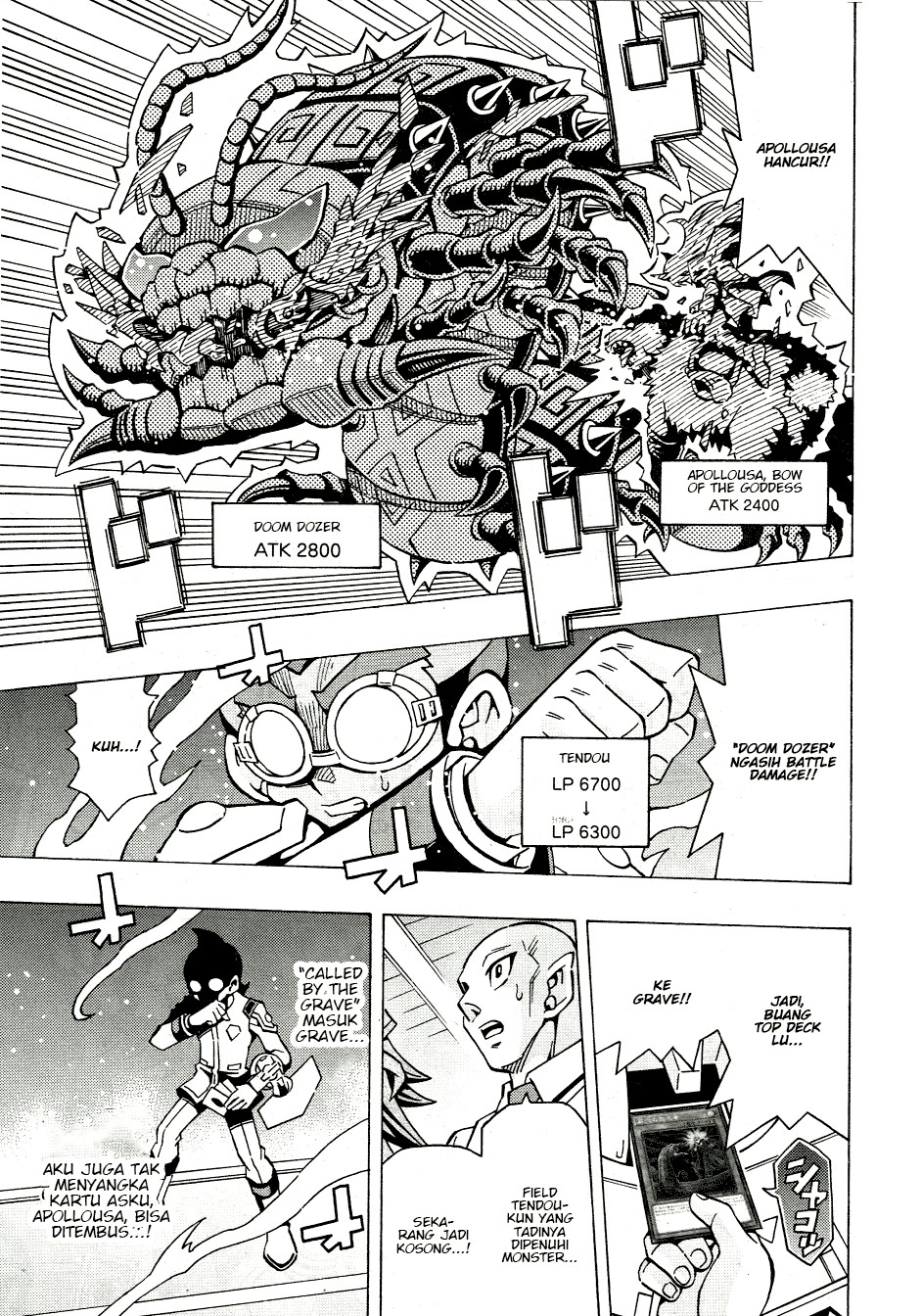 Yu-Gi-Oh! OCG Structures