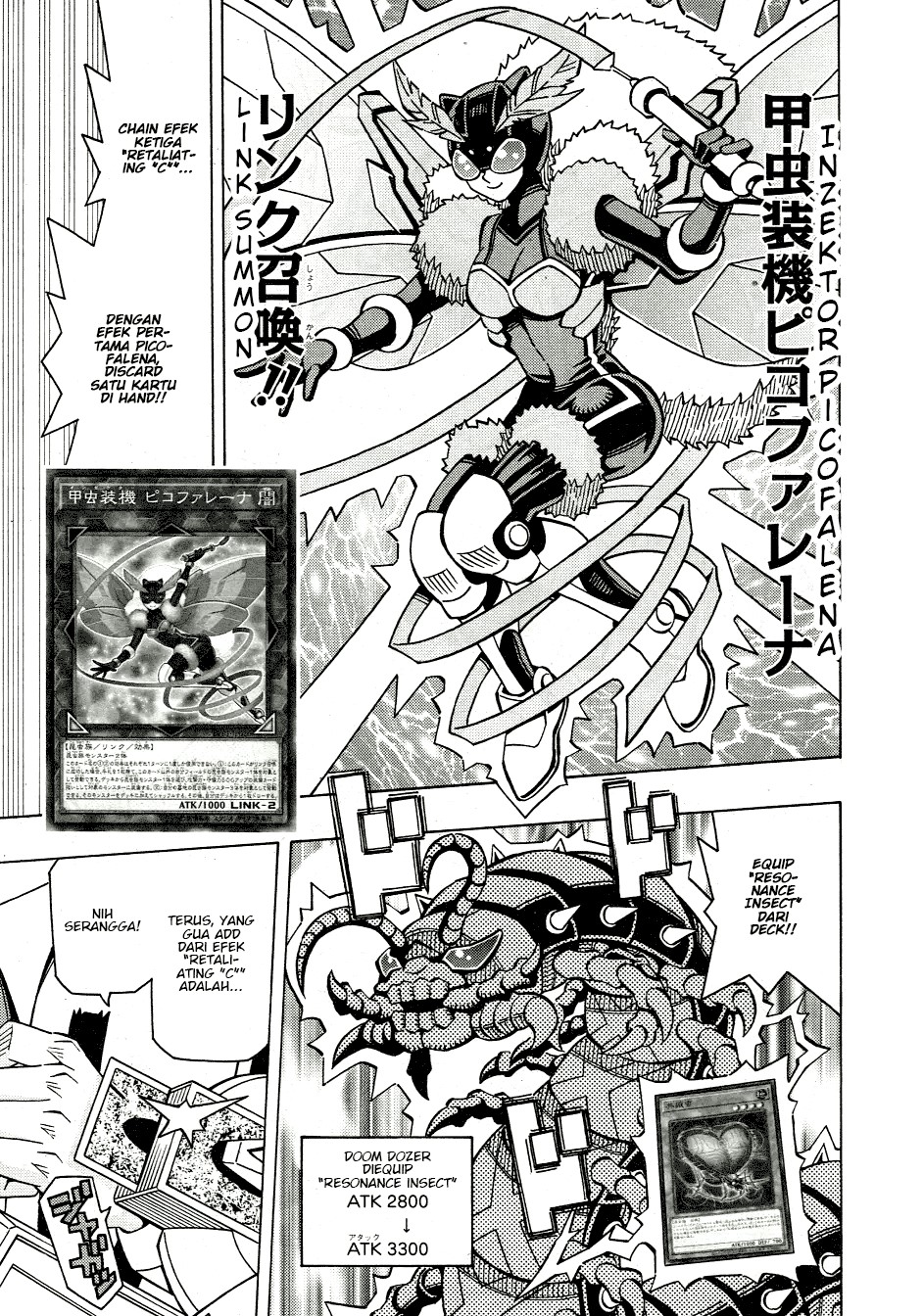 Yu-Gi-Oh! OCG Structures