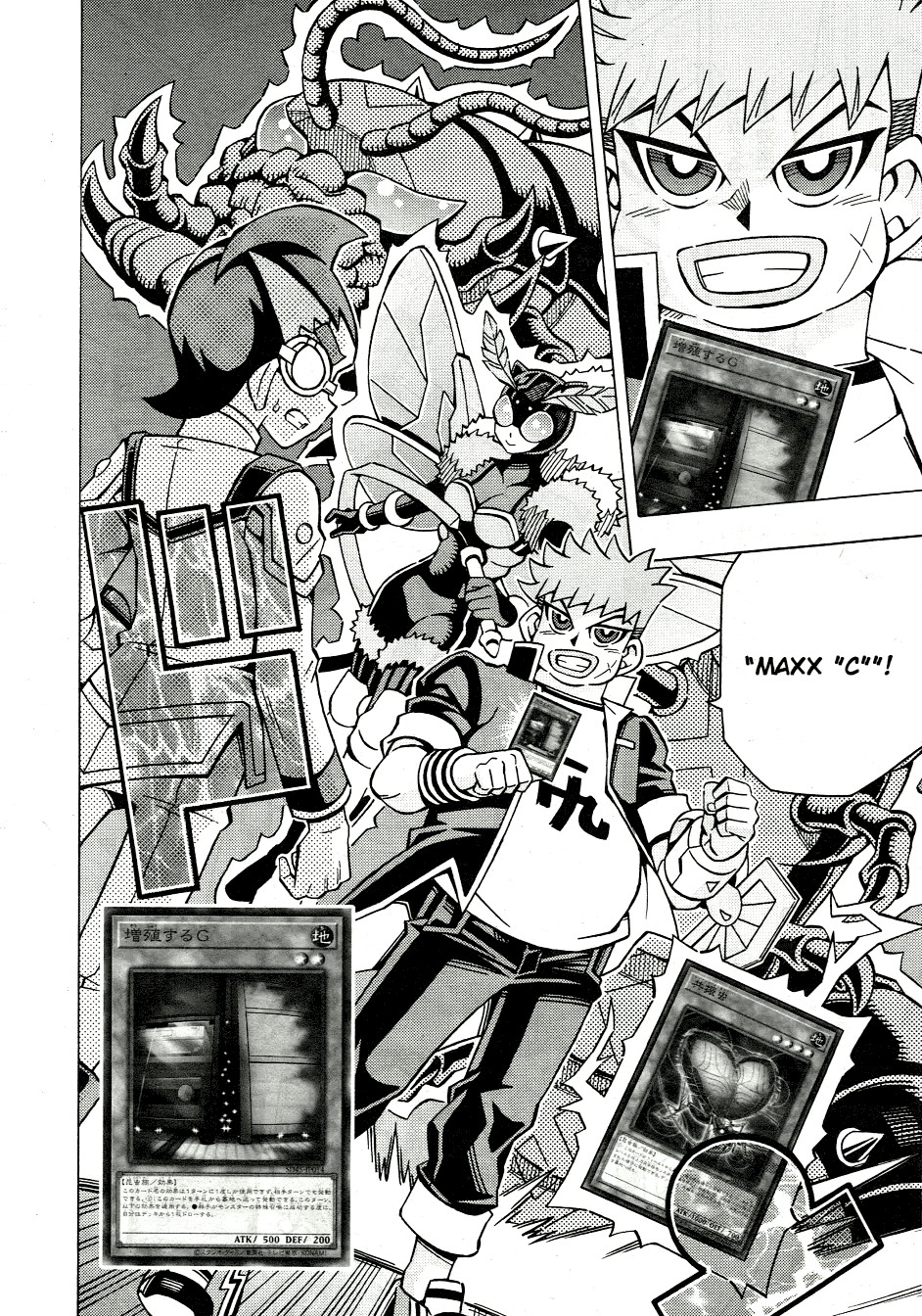 Yu-Gi-Oh! OCG Structures