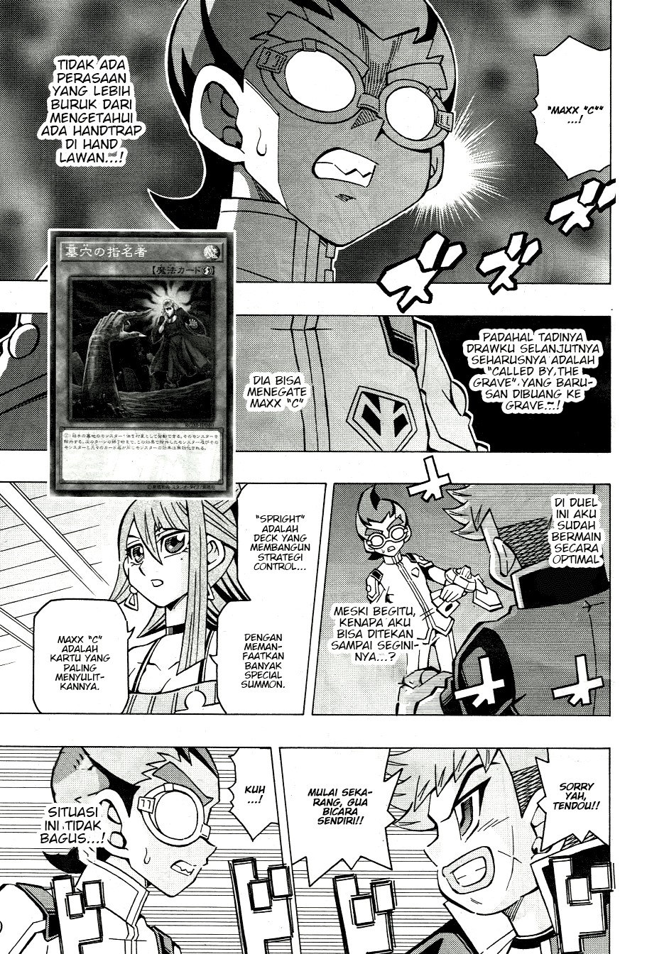 Yu-Gi-Oh! OCG Structures