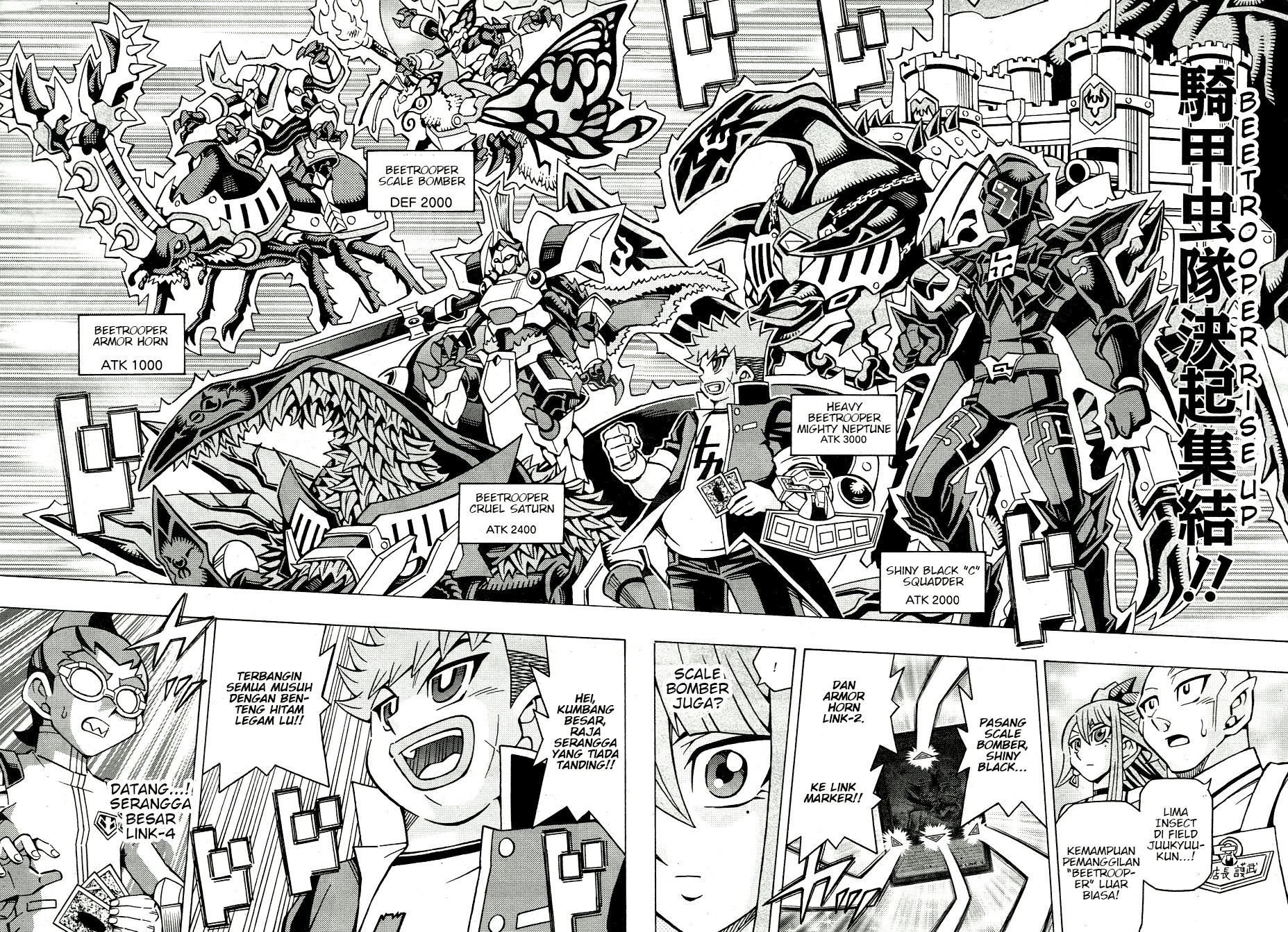 Yu-Gi-Oh! OCG Structures