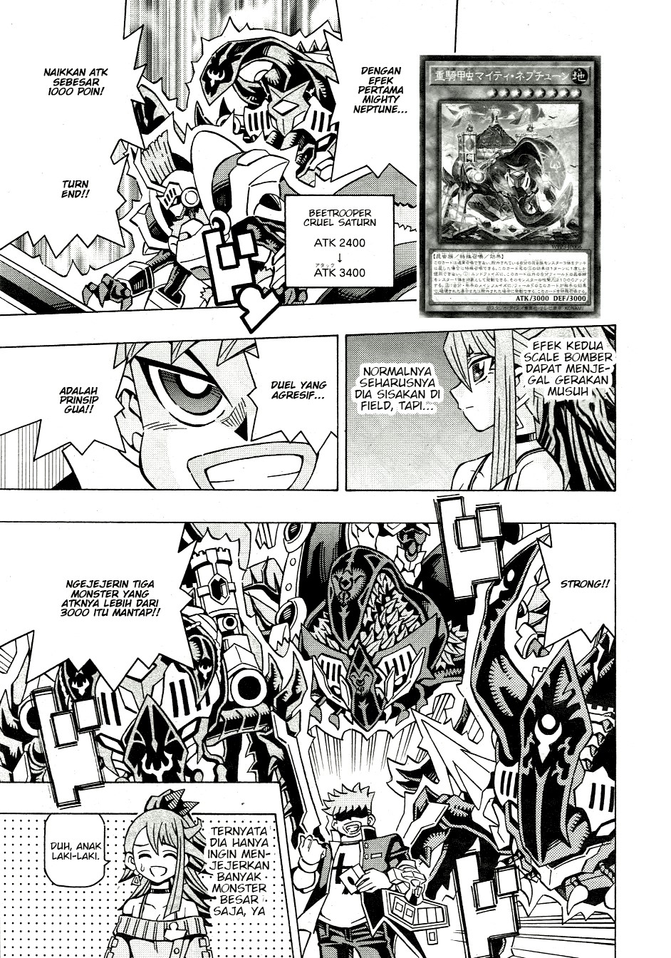 Yu-Gi-Oh! OCG Structures