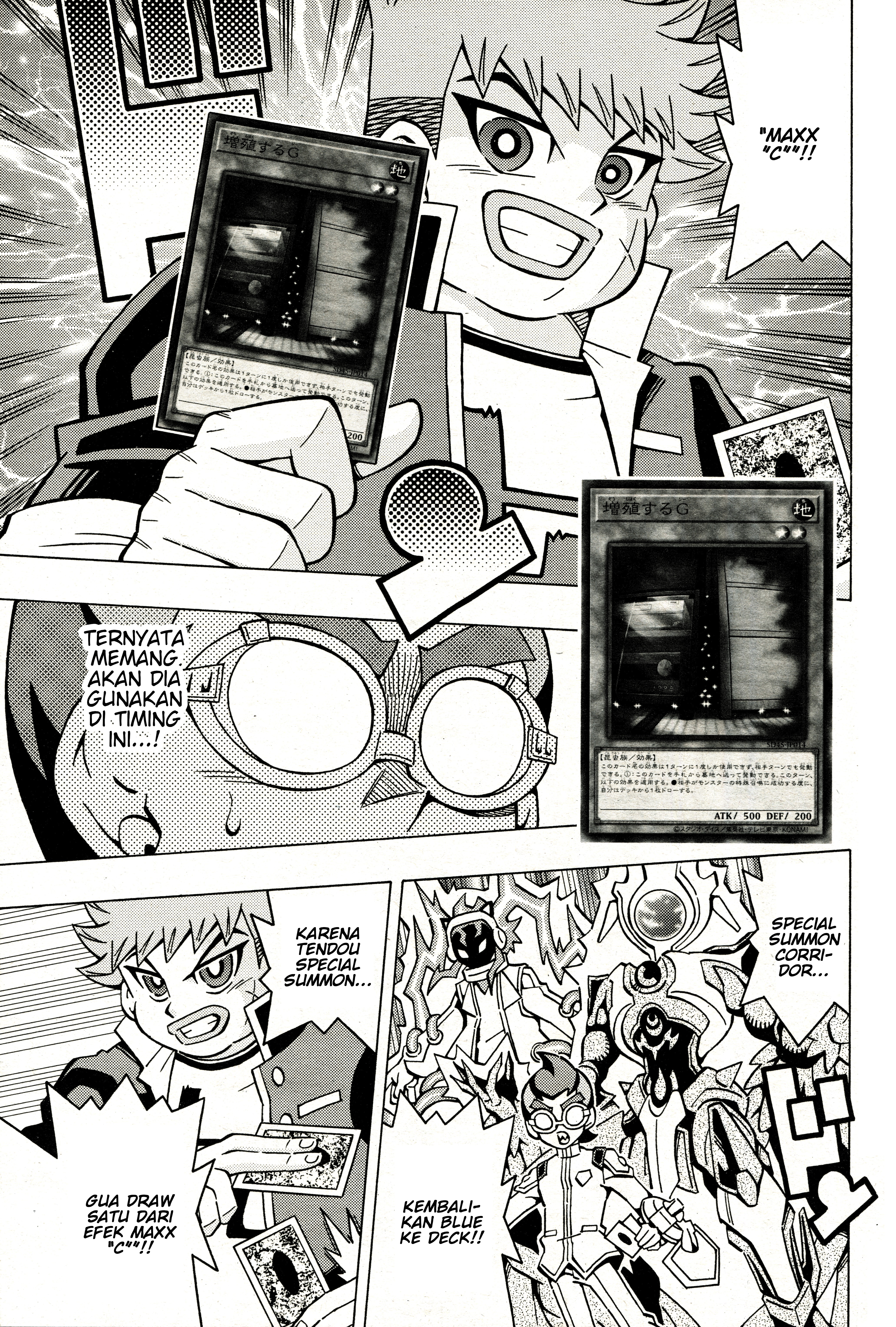 Yu-Gi-Oh! OCG Structures