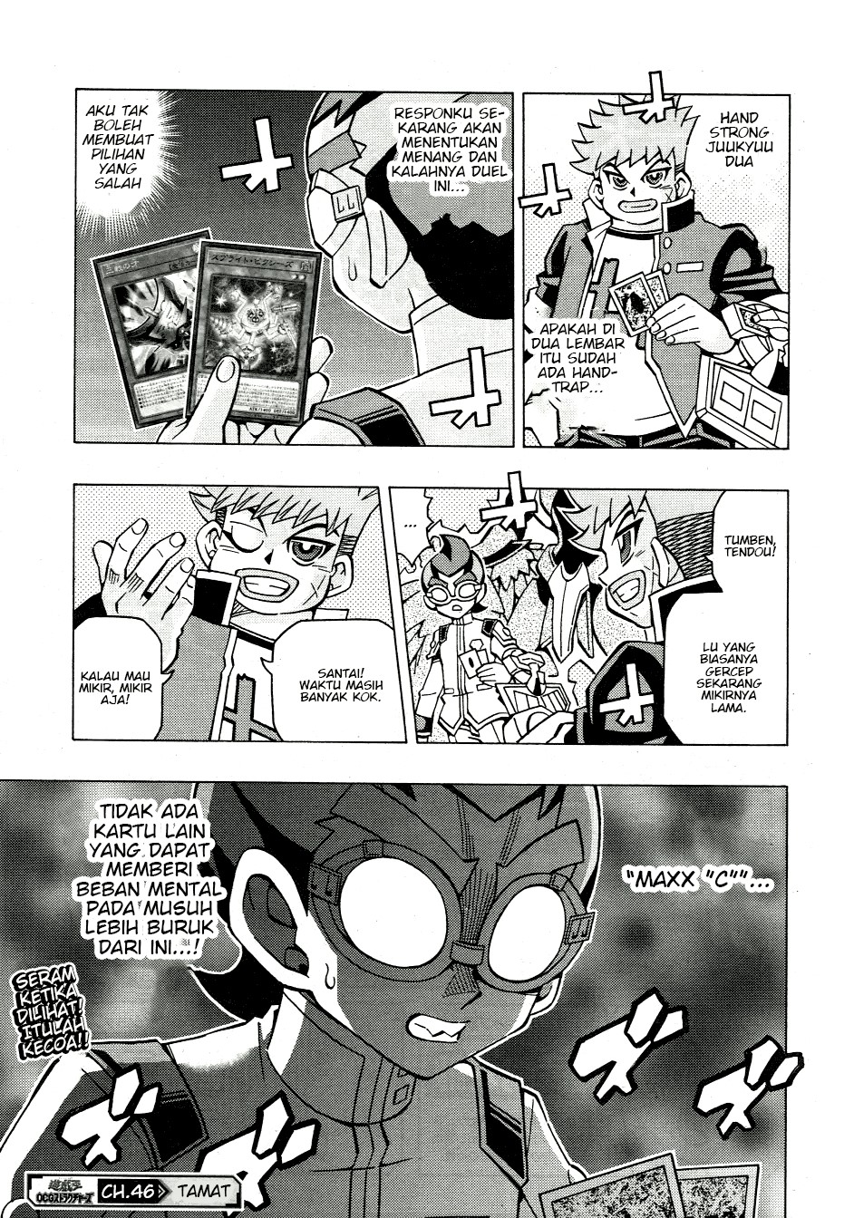 Yu-Gi-Oh! OCG Structures