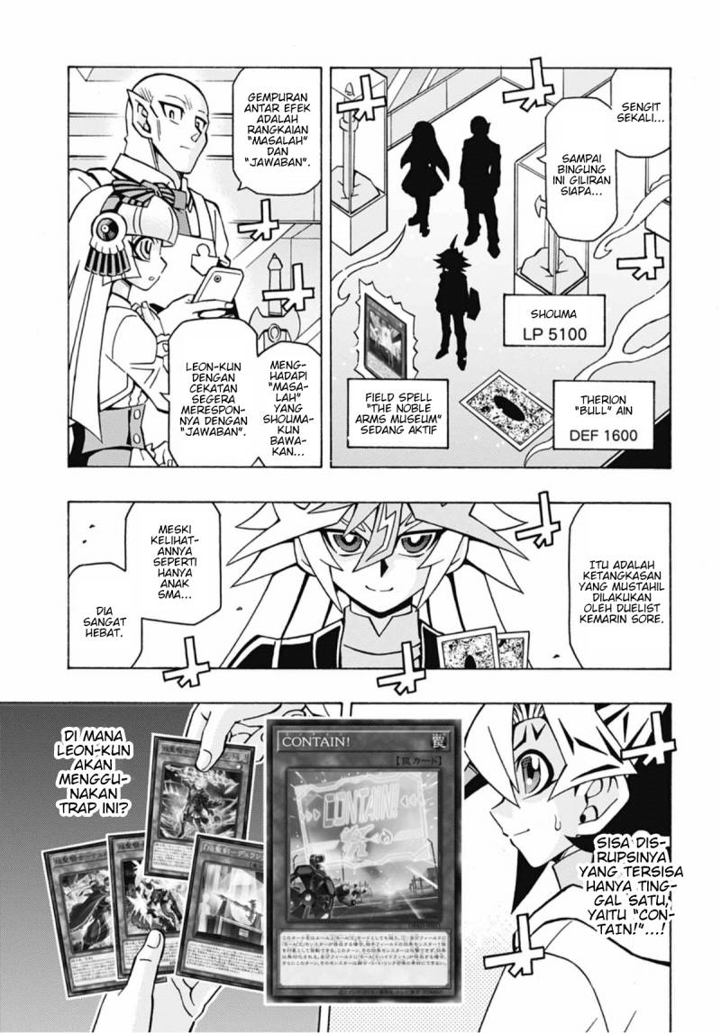 Yu-Gi-Oh! OCG Structures