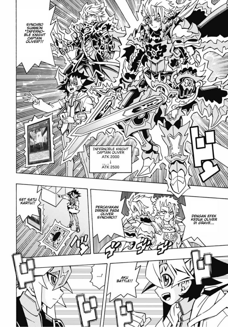 Yu-Gi-Oh! OCG Structures