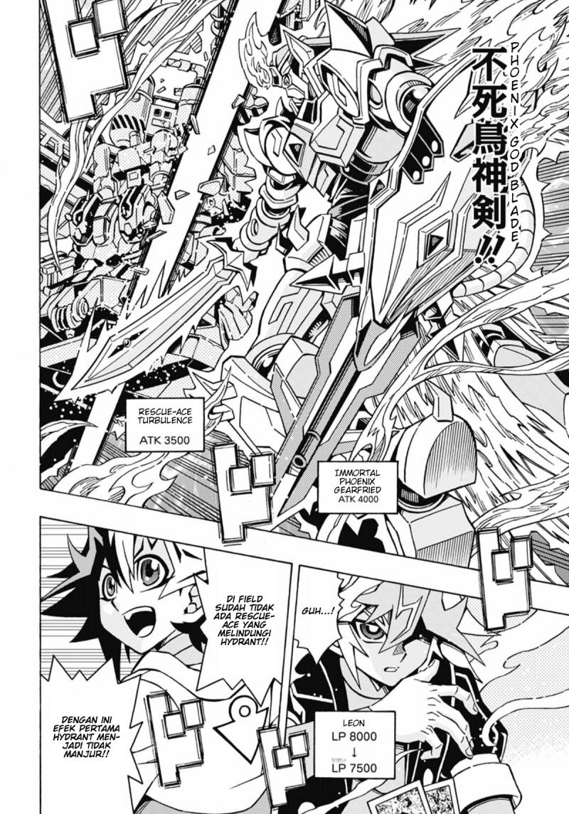 Yu-Gi-Oh! OCG Structures