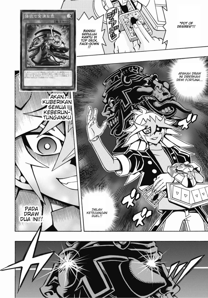 Yu-Gi-Oh! OCG Structures