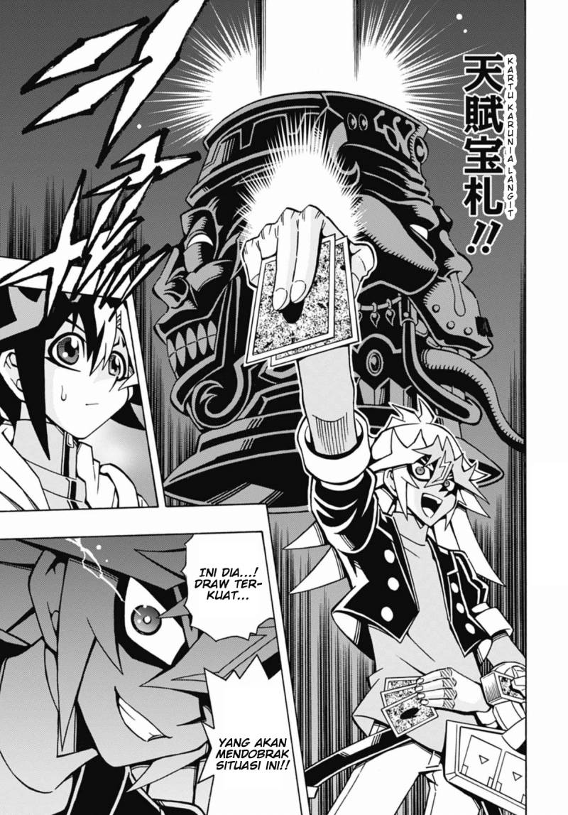 Yu-Gi-Oh! OCG Structures