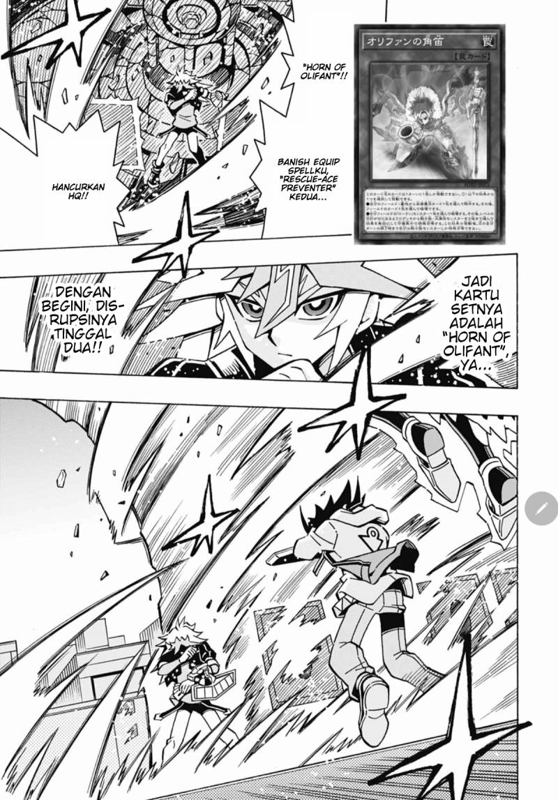 Yu-Gi-Oh! OCG Structures