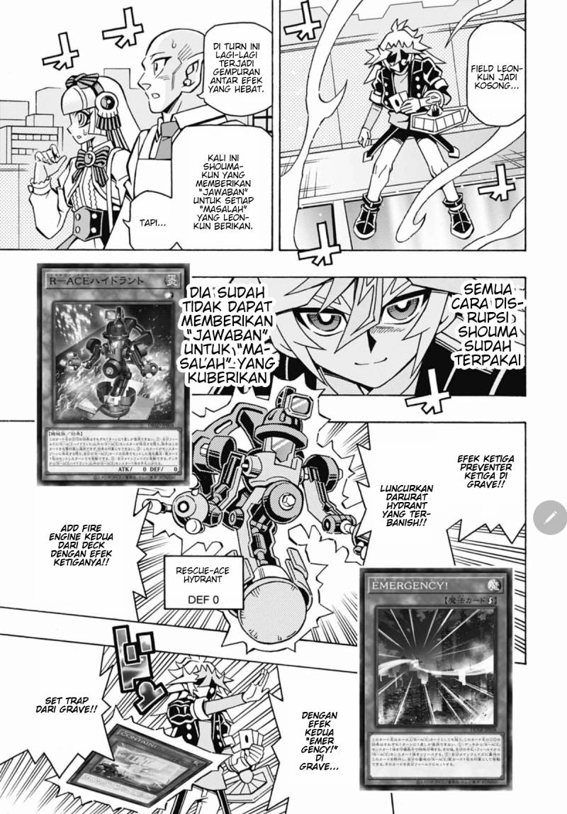 Yu-Gi-Oh! OCG Structures