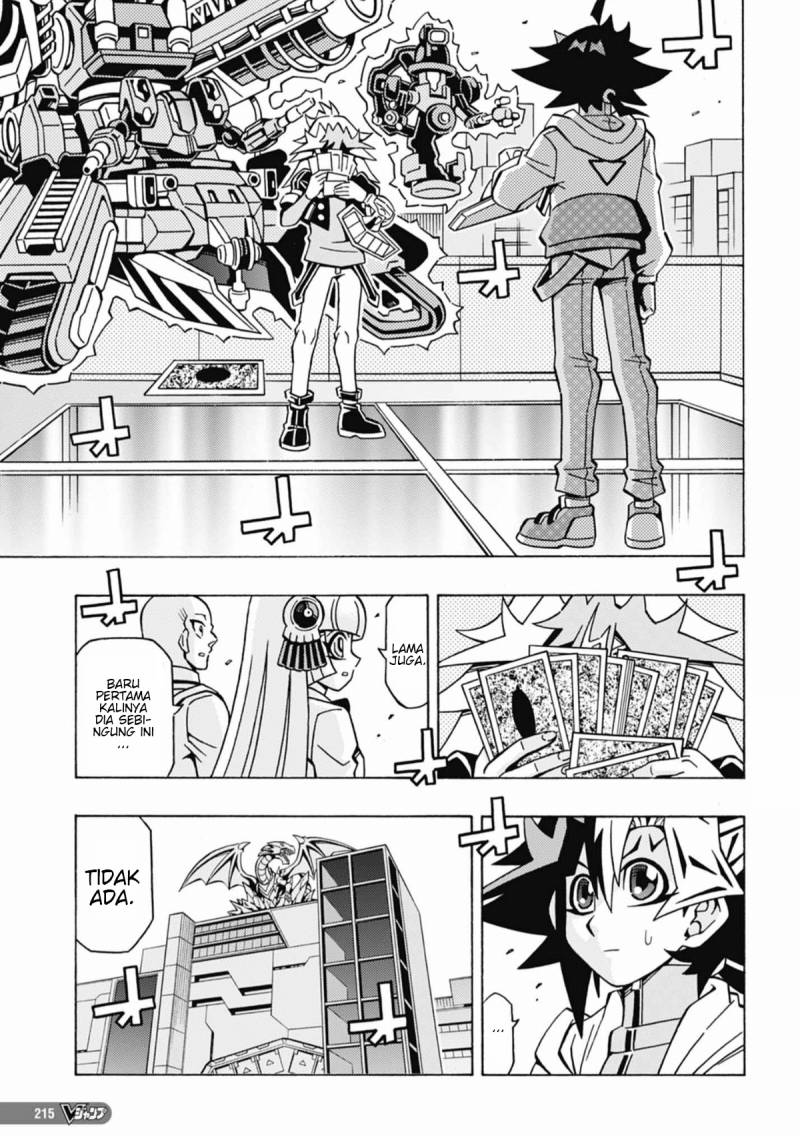 Yu-Gi-Oh! OCG Structures