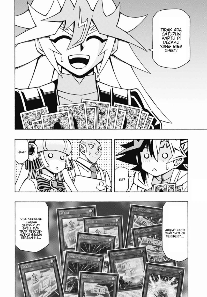 Yu-Gi-Oh! OCG Structures