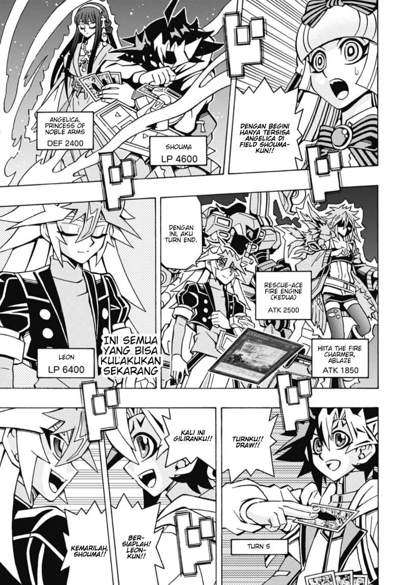Yu-Gi-Oh! OCG Structures
