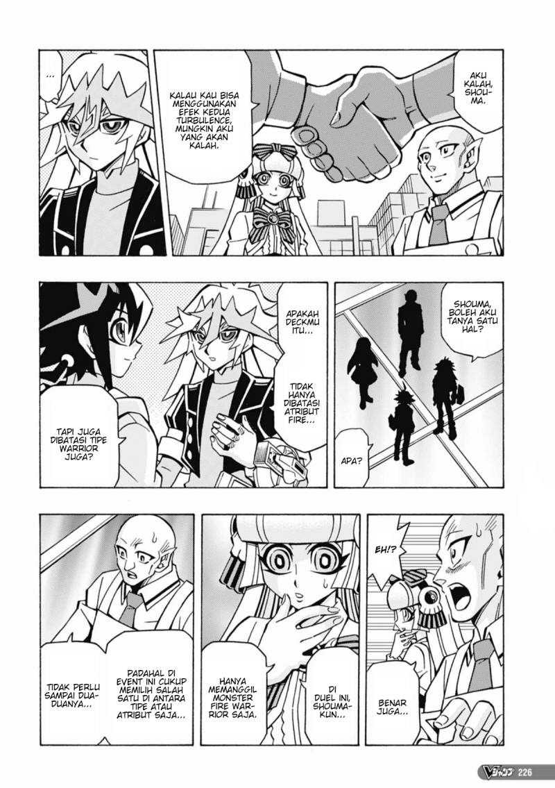 Yu-Gi-Oh! OCG Structures